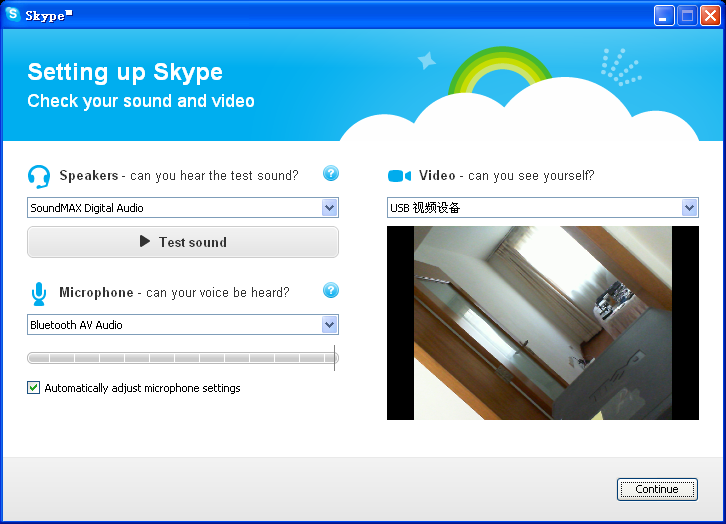 Skype New Getting Started Wizard